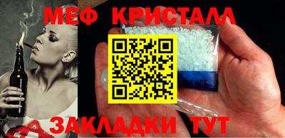 тгк Кингисепп