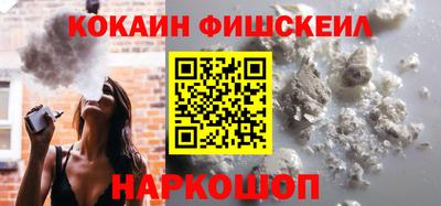 тгк Кингисепп