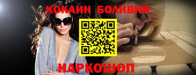 меф VHQ Кимры