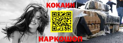 ALPHA-PVP Кинель