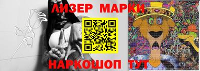меф VHQ Кимры