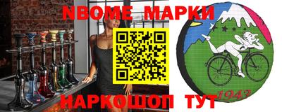 ALPHA-PVP Кинель