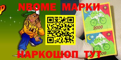 ALPHA-PVP Кинель