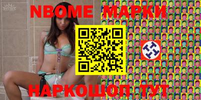 тгк Кингисепп