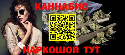 меф VHQ Кимры