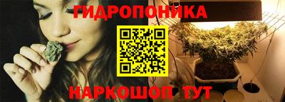 меф VHQ Кимры