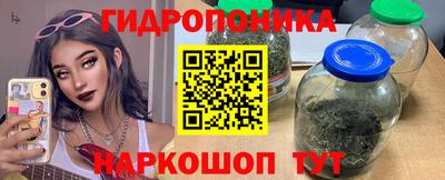 меф VHQ Кимры