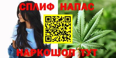 ALPHA-PVP Кинель