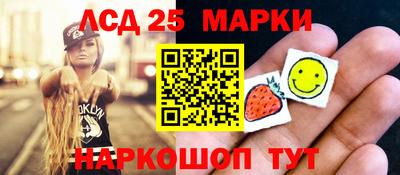 меф VHQ Кимры