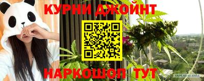 меф VHQ Кимры