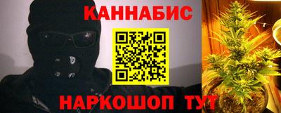 меф VHQ Кимры