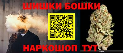 меф VHQ Кимры