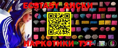 ALPHA-PVP Кинель
