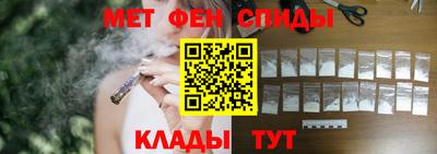 ALPHA-PVP Кинель