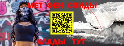 ALPHA-PVP Кинель