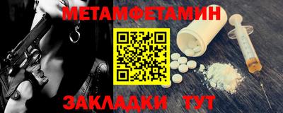 тгк Кингисепп
